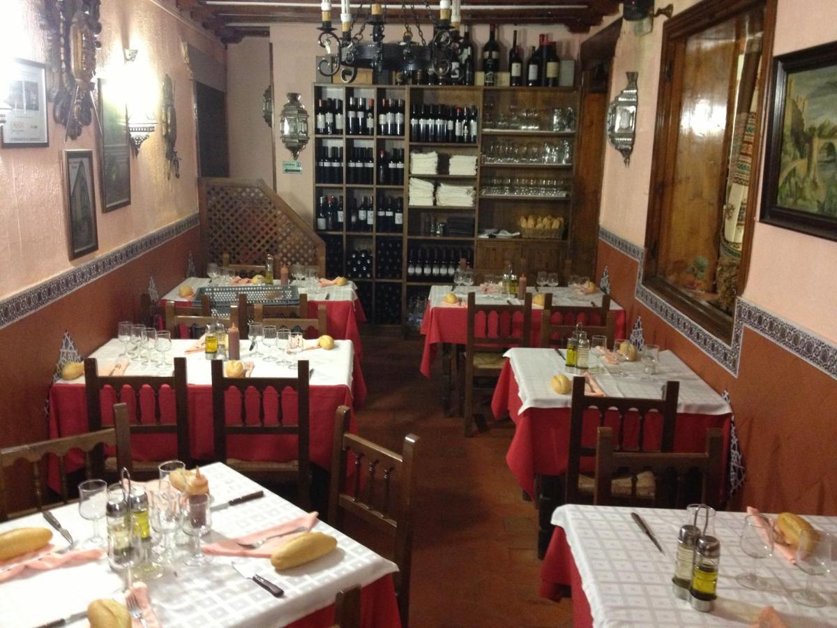 Hostal Palacios Toledo Zewnętrze zdjęcie